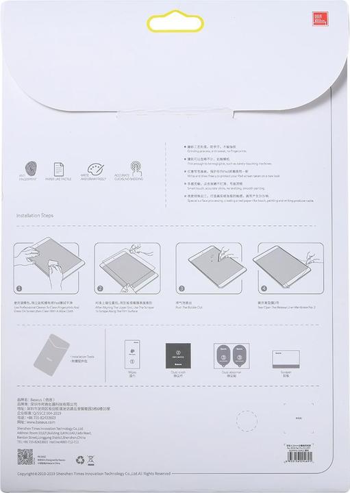 Image du produit Baseus 0.15mm Film en papier pour Pad Pro 11inch2018/2020/2021/Pad Air 10.9(2020Transparent (1 pièce(s), iPad Pro 11 2018 (1. Gen))