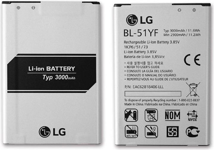Actual product image LG Eac62818406
