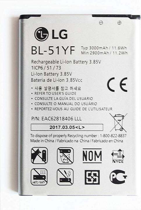 Actual product image LG Eac62818406