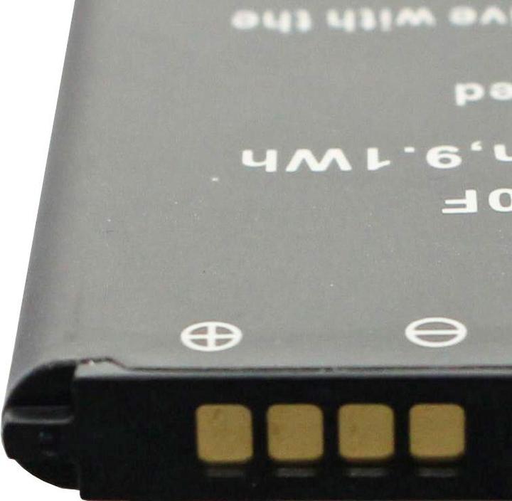Produktbild AccuCell Akku Samsung Galaxy Grand Prime, SM-G530F, EB-BG530BB ohne NFC