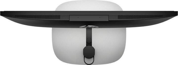 Produktbild HP G1i 23.8 AI (16 GB, 512 GB, Intel Arc Graphics)
