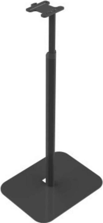 Productafbeelding Flexson In hoogte verstelbare standaard voor Sonos ERA300 paar (1 paar, Stand, In hoogte verstelbaar)