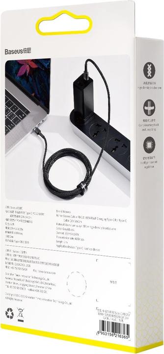 Actual product image Baseus Cafule (2 m, USB 2.0, 100 W)