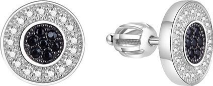 Immagine prodotto Beneto Orecchini in argento AGUP1567S (L)