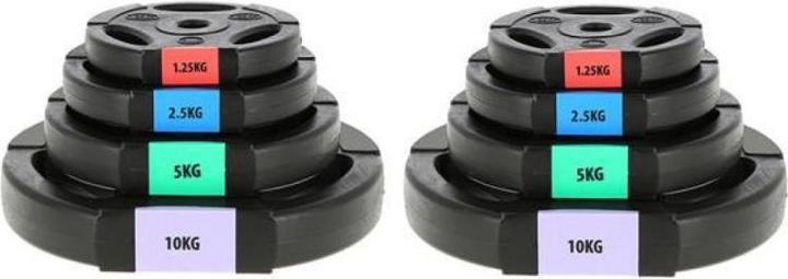 Immagine prodotto One Bilanciere dritto con pesi intercambiabili GSPO40 (17-57-027) piastre composite 42 kg Nero (2 x 20 kg)