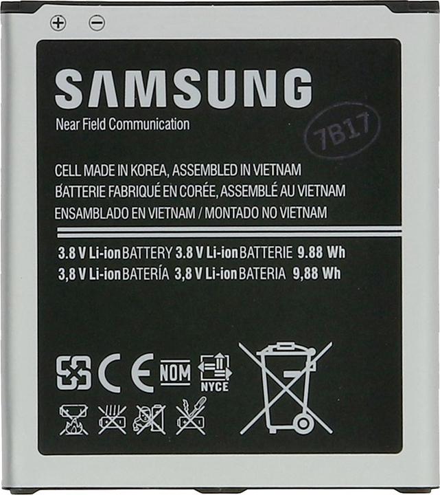 Produktbild Samsung EB-B600 2600 mAh Akku