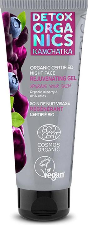 Natura Siberica BIO Regenerierende Gesichtsnachtpflege 75ml (75 ml, Nachtcreme)
