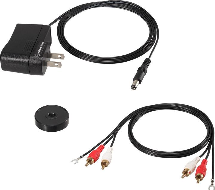 Image du produit Audio-Technica AT-LPW50PB (Manuel)