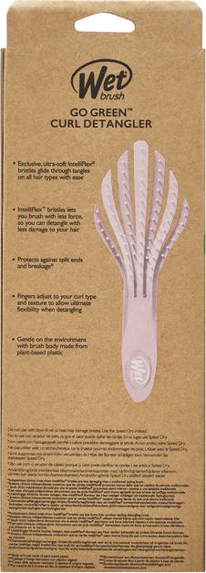 Actual product image Wet Brush Go Green