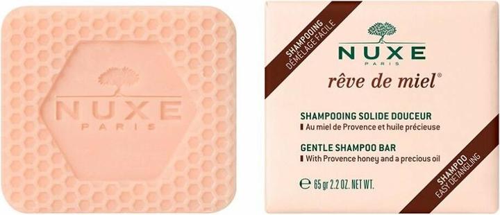 Actual product image Nuxe Shampooing Solid Douceur (65 ml, Solid shampoo)