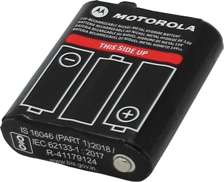 Actual product image Motorola PMNN4477AR