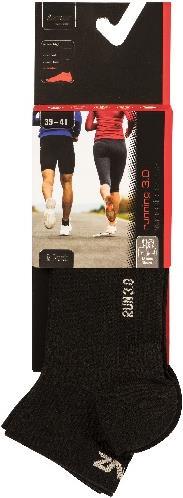 Actual product image Lenz Running 3.0 (39 - 41)