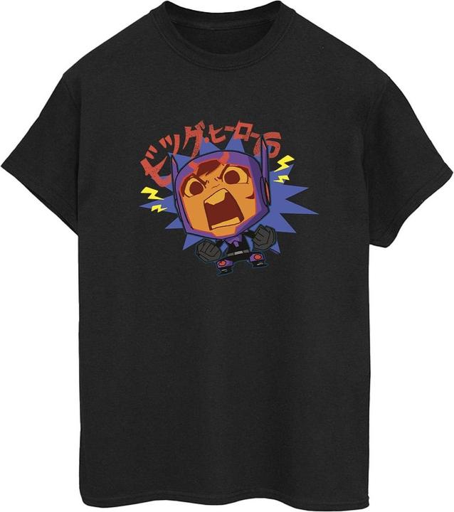 Disney Big Hero 6 Baymax Hiro Angry Manga TShirt (S)