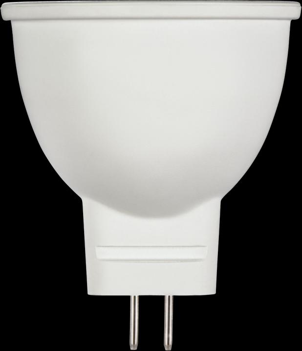 Xavax LED-Lampe (GU4, 2.60 W, 210 lm, 1 x, F)