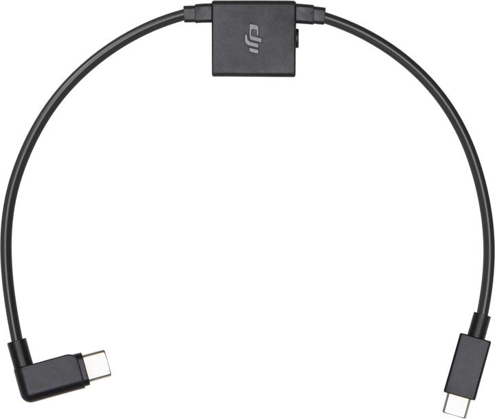 Actual product image DJI Ronin-SC RSS Splitter (Gimbal connection cable)