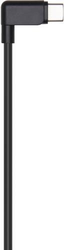 Actual product image DJI Ronin-SC RSS Splitter (Gimbal connection cable)