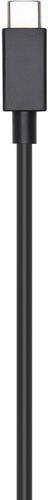Actual product image DJI Ronin-SC RSS Splitter (Gimbal connection cable)