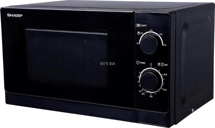 Produktbild Sharp R200BKW (20 l)