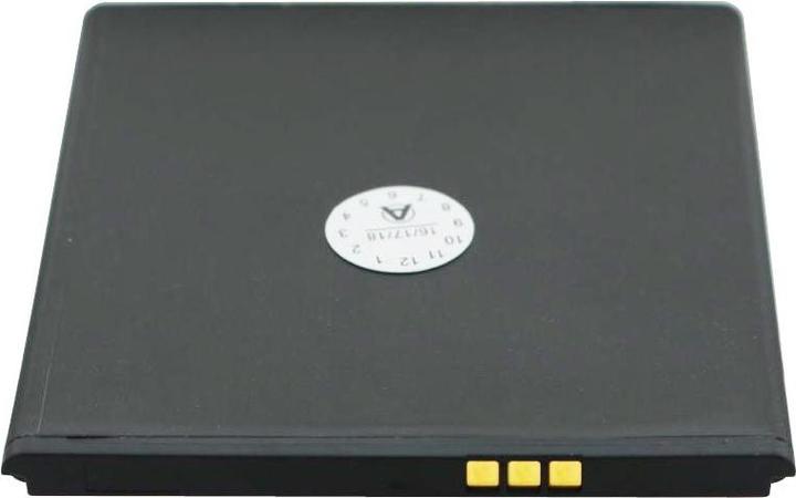 Actual product image Nokia Akku Lumia 535 Akku für BL-L4A