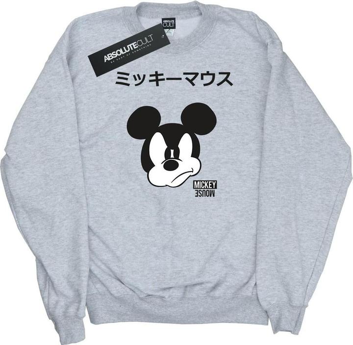 Disney Mickey Mouse Japanese Sweatshirt (3XL)
