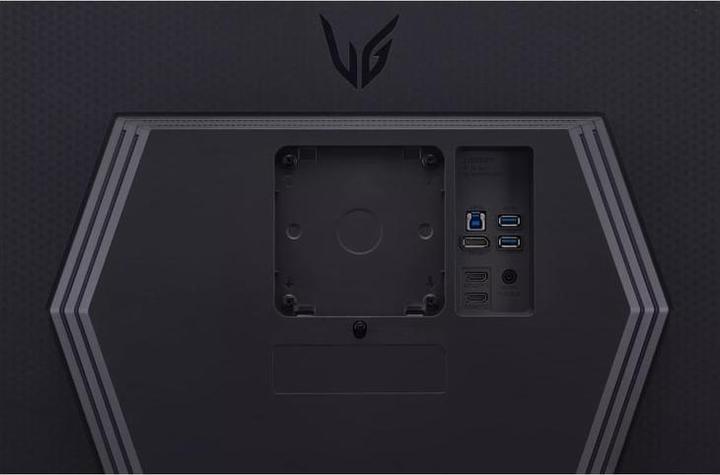 Actual product image LG 27GR83Q-B (2560 x 1440 pixels, 27")