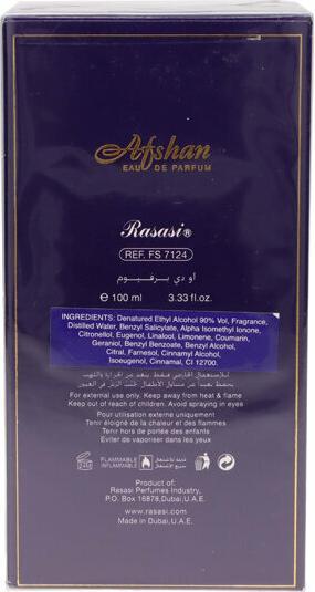 Actual product image Rasasi Afshan (Eau de parfum, 100 ml)