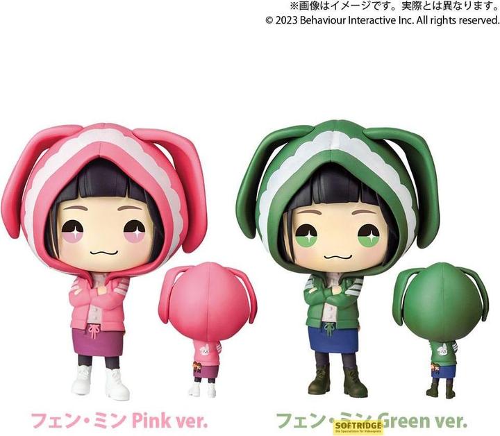 Actual product image Sega Dead by Daylight statuette PVC genipop Collection Feng Min 10 cm