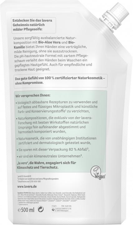 Immagine prodotto Lavera integratore di sapone, aloe e camomilla, 500 ml (Sapone liquido, 500 ml)