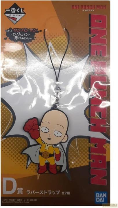 Actual product image Banpresto One Punch Man - Saitama