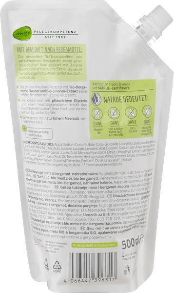 Image du produit dm alverde Recharge menthe bergamote (500 ml)
