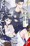 Produktbild Agents of the Four Seasons, Vol. 4 (Englisch, Kana Akatsuki, 2024)