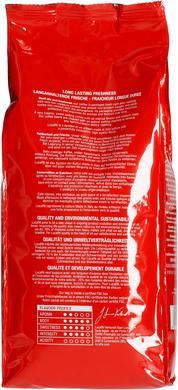 Produktbild Lucaffe Mamma Lucia (1000 g, Mittlere Röstung)