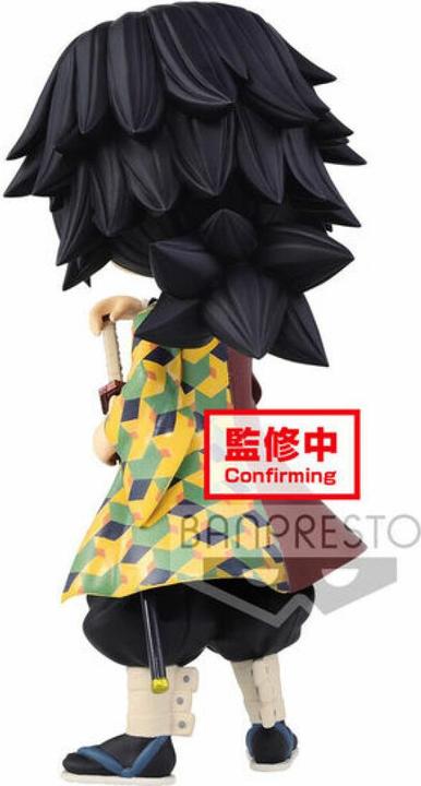Produktbild Banpresto DEMON SLAYER - Giyu Tomioka - Figurine Q Posket Ver.A 14cm