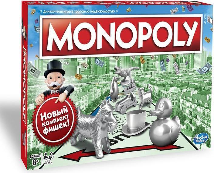 Produktbild Monopoly Hasbro HAS Monopolis game, LV (Multilingual)