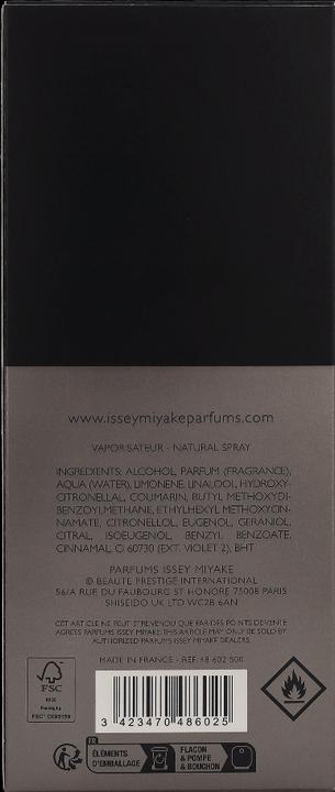 Actual product image Issey Miyake L'Eau d'Issey Intense (Eau de toilette, 75 ml)
