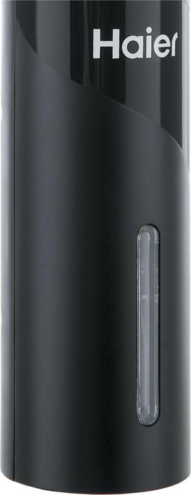 Produktbild Haier Elektrisches Weinset mit USB Stick (Weinbelüfter, Weinpumpe)