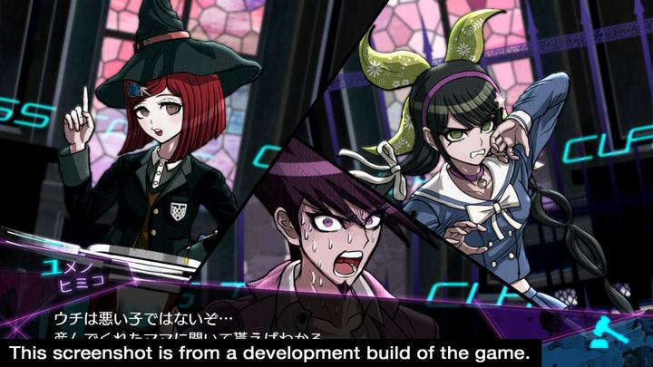 Actual product image NIS Danganronpa V3: Killing Harmony /PS4 (DELETED TITLE) (PS4)