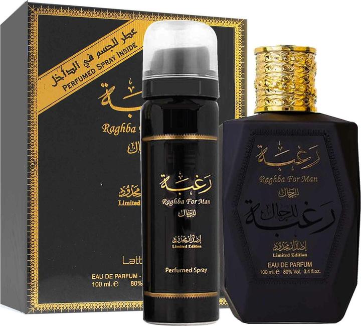 Produktbild Lattafa Perfumes Raghba (Eau de Parfum, 100 ml)