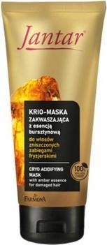 Actual product image Farmona Jantar Detoxifying Shampoo with Amber Essence and Activated Charcoal - - 300ml (300 ml)