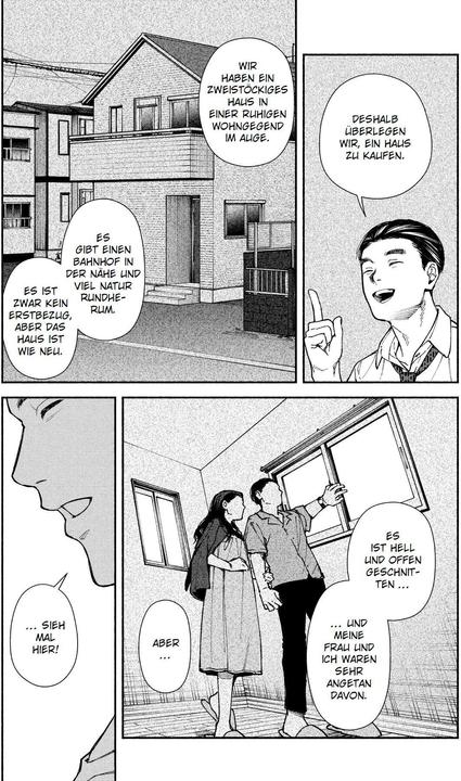 Immagine prodotto Panini The Strange House 01 (Tedesco, Uketsu, Kyo Ayano, 2024)