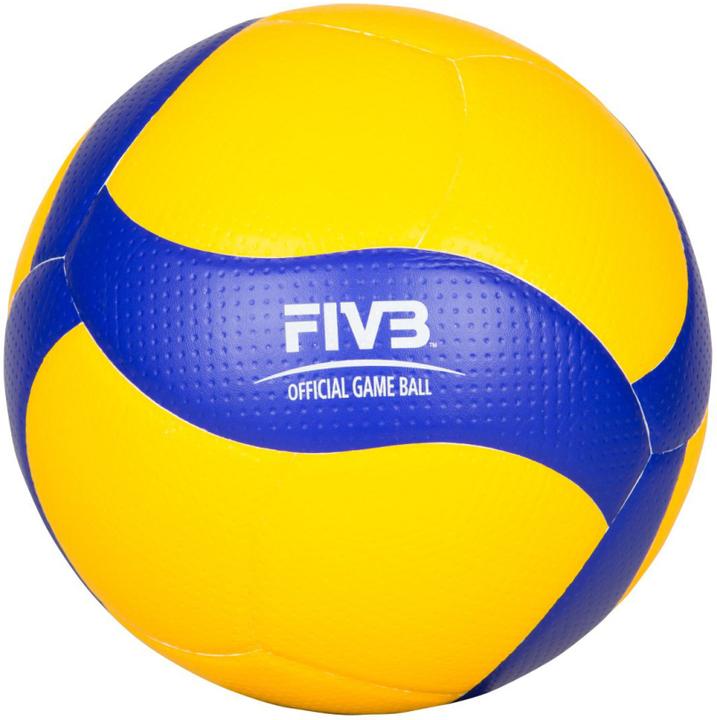 Immagine prodotto Mikasa ® Volleyball V200W-DVV (5)