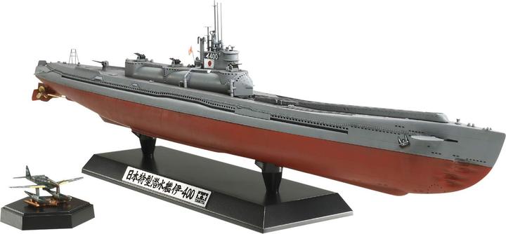 Produktbild Tamiya Japanese Navy Submarine I-400
