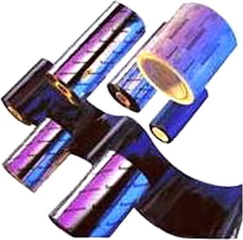 Produktbild Zebra ZipShip 2300 (11 cm, Schwarz)