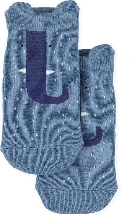 Trixie Baby Sneaker Socken 2er Pack
