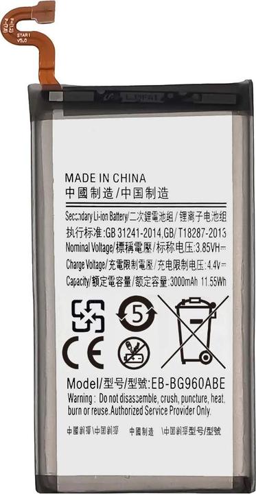 Image du produit OEM - Smartphone Battery EB-BG960ABE (11484) - Samsung Galaxy S9 (SM-G960F) - 3000mAh - Grey
