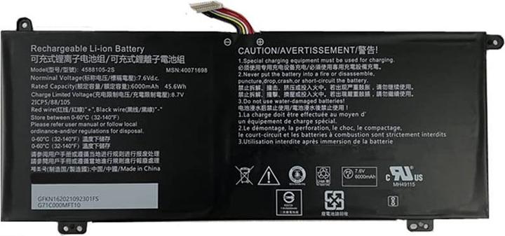 Image du produit BTI 2C BATTERY SAT PRO C40-G (2 cellules, 6000 mAh)