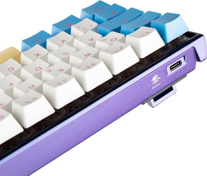 Image du produit Ducky Mecha SF Limited Dawn Edition, LED RGB - MX-Red (DE, Filaire)