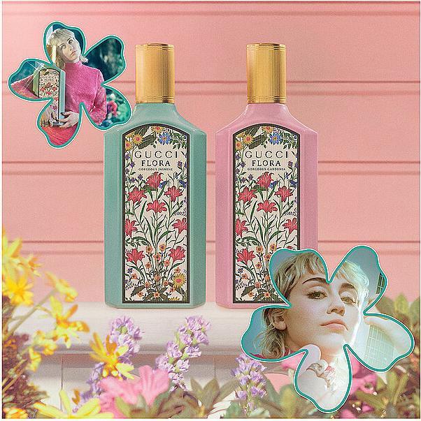 Actual product image Gucci Flora Gorgeous Jasmine (Eau de parfum, 100 ml)