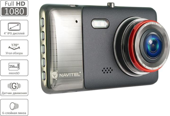 Navitel Dvr R800 (Eingebaute Anzeige, Eingebautes Display, WLAN, Eingebautes Mikrofon, Full HD)