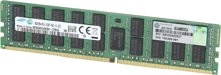 Image du produit HPE 726719-B21 (1 x 16GB, 2133 MHz, RAM DDR4, DIMM)
